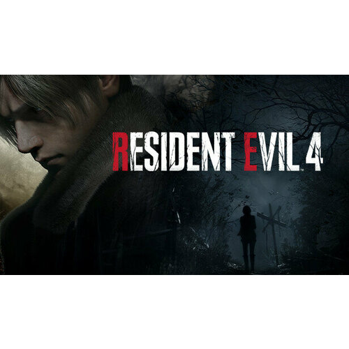 Игра Resident Evil 4 для PC (STEAM) (электронная версия)
