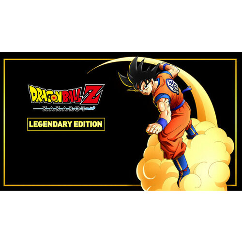 Игра DRAGON BALL Z: KAKAROT - Legendary Edition для PC (STEAM) (электронная версия) dragon ball z kakarot legendary edition steam pc регион активации рф снг