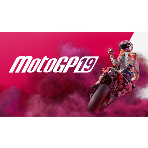 Игра MotoGP 19 для PC (STEAM) (электронная версия)