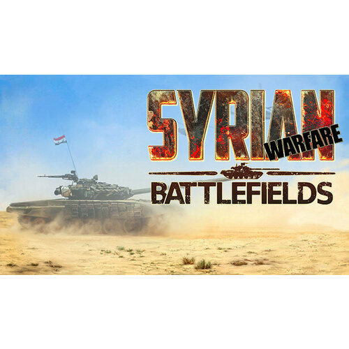 Дополнение Syrian Warfare: Battlefields для PC (STEAM) (электронная версия)