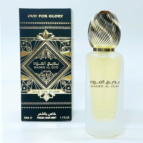 Lattafa Perfumes Badee Al Oud Oud for Glory дымка для волос 50 мл унисекс olive perfumes boutique oud 30ml for unisex