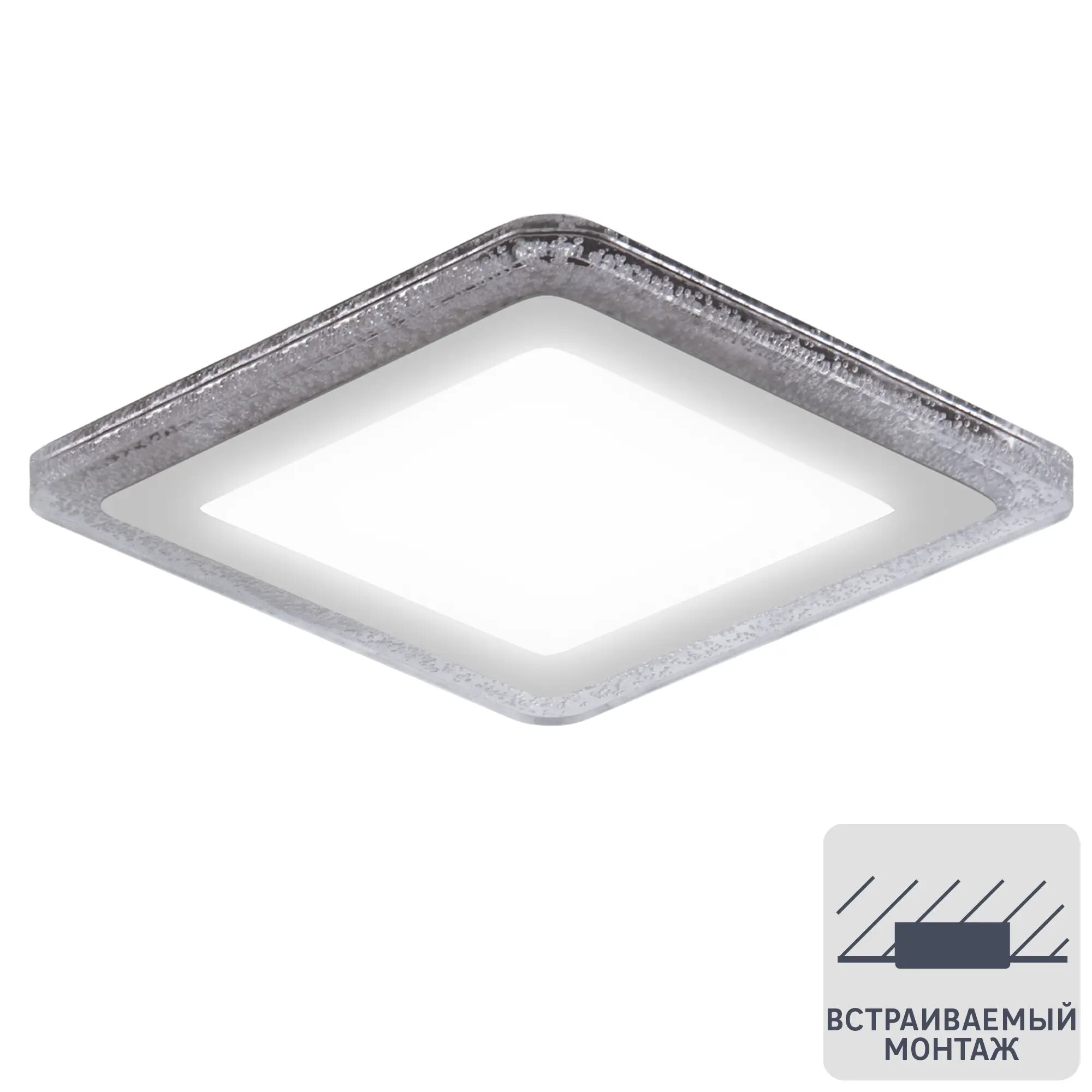 Светильник точечный встраиваемый LED Gauss BL324 LED-подсветка 12+4 Вт 1200 Лм теплый белый свет квадрат под отверстие 160 мм - фото №10