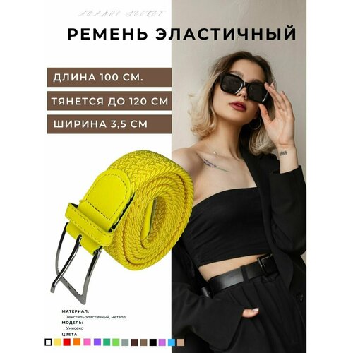 фото Ремень , размер 100, желтый adamov secret's