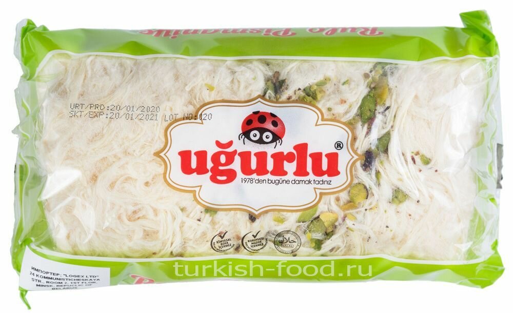 UGURLU Пишмание роллы с фисташками 220 гр, мягкая упаковка (FISTIKLI RULO PISMANIYE SEFFAF PAKET)