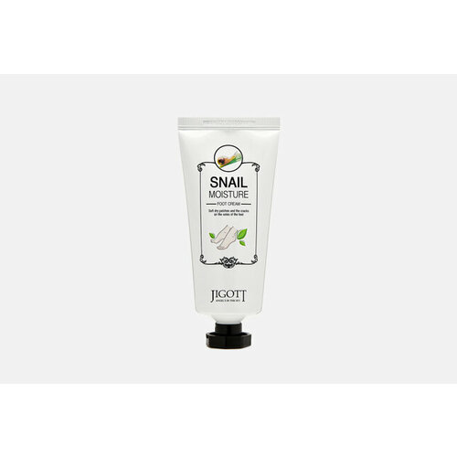 Крем для ног с муцином улитки SNAIL MOISTURE FOOT CREAM