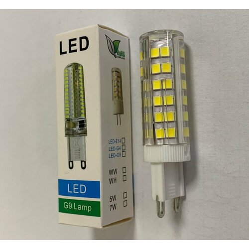 Светодиодная лампочка LED G9 7 Вт 4000 К 10 штук