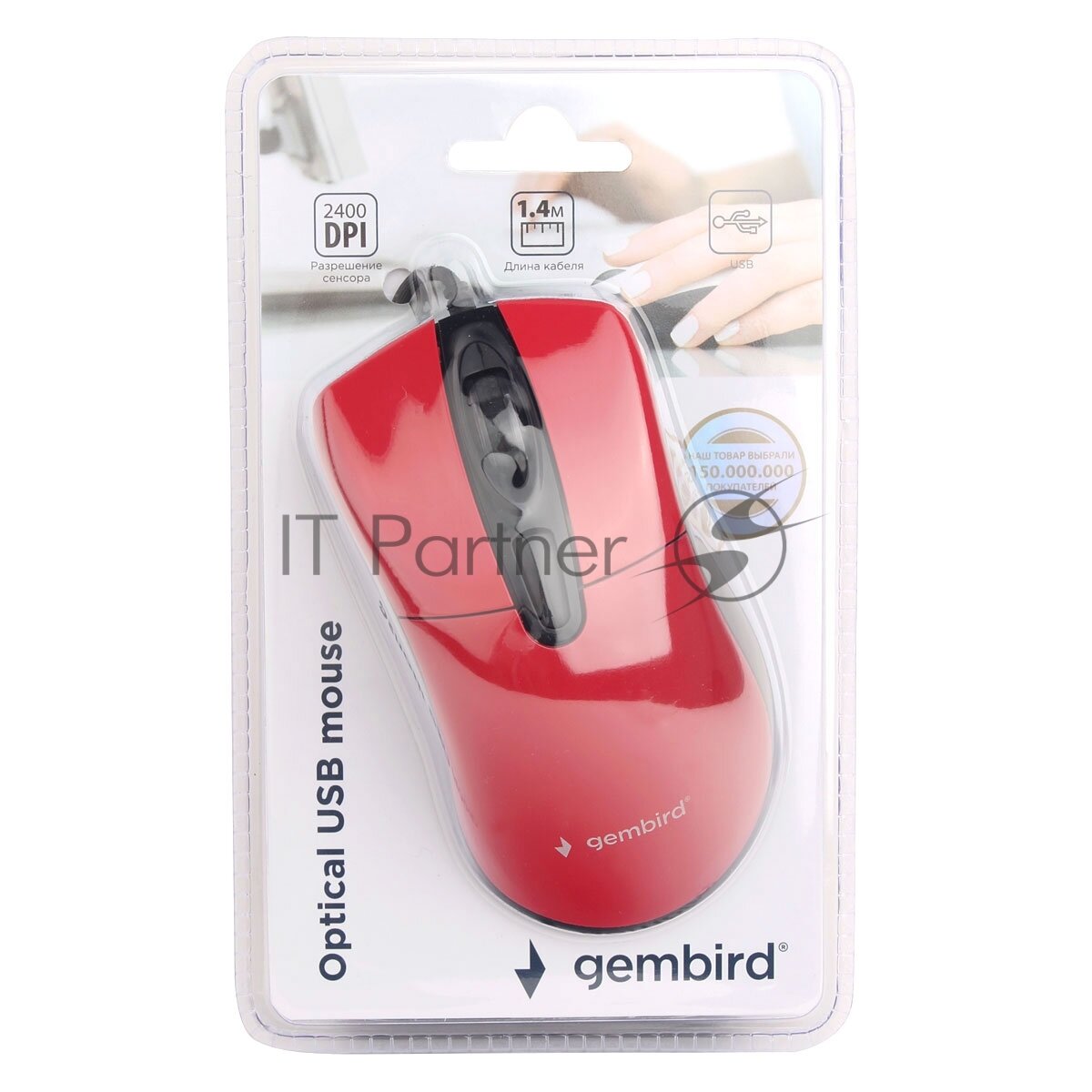 Gembird MOP-415-B {Мышь, USB, синий, 3кн.+колесо-кнопка, 2400DPI кабель 1.4м} - фото №11