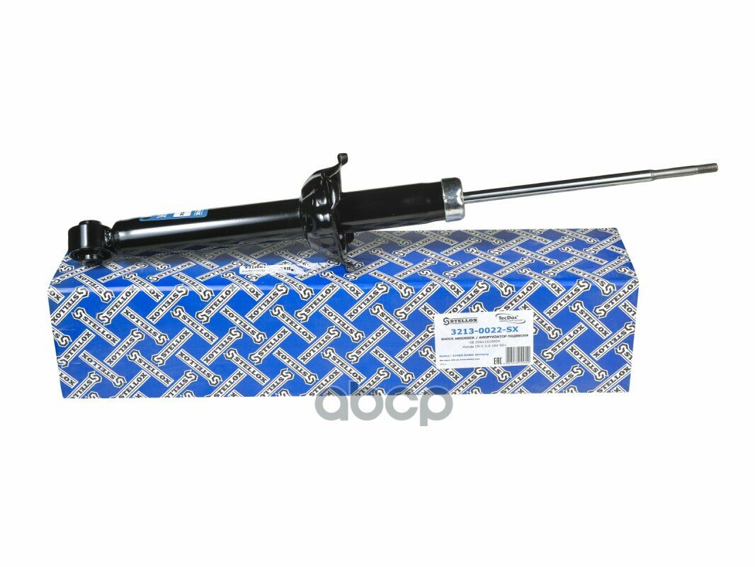 3213-0022-Sx_амортизатор Задний Газовый! Honda Cr-V 2.0 16v 95> Stellox арт. 32130022SX