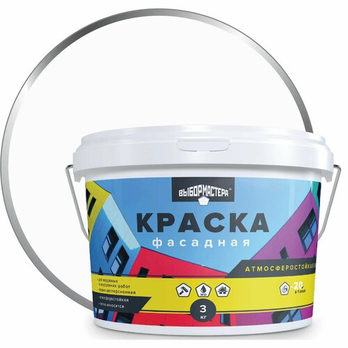 Краска фасадная Выбор мастера 3 кг цвет белый