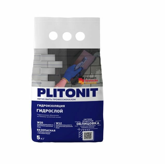Цементная Гидроизоляция Plitonit / Плитонит ГидроСлой цементная тонкослойная 5 кг