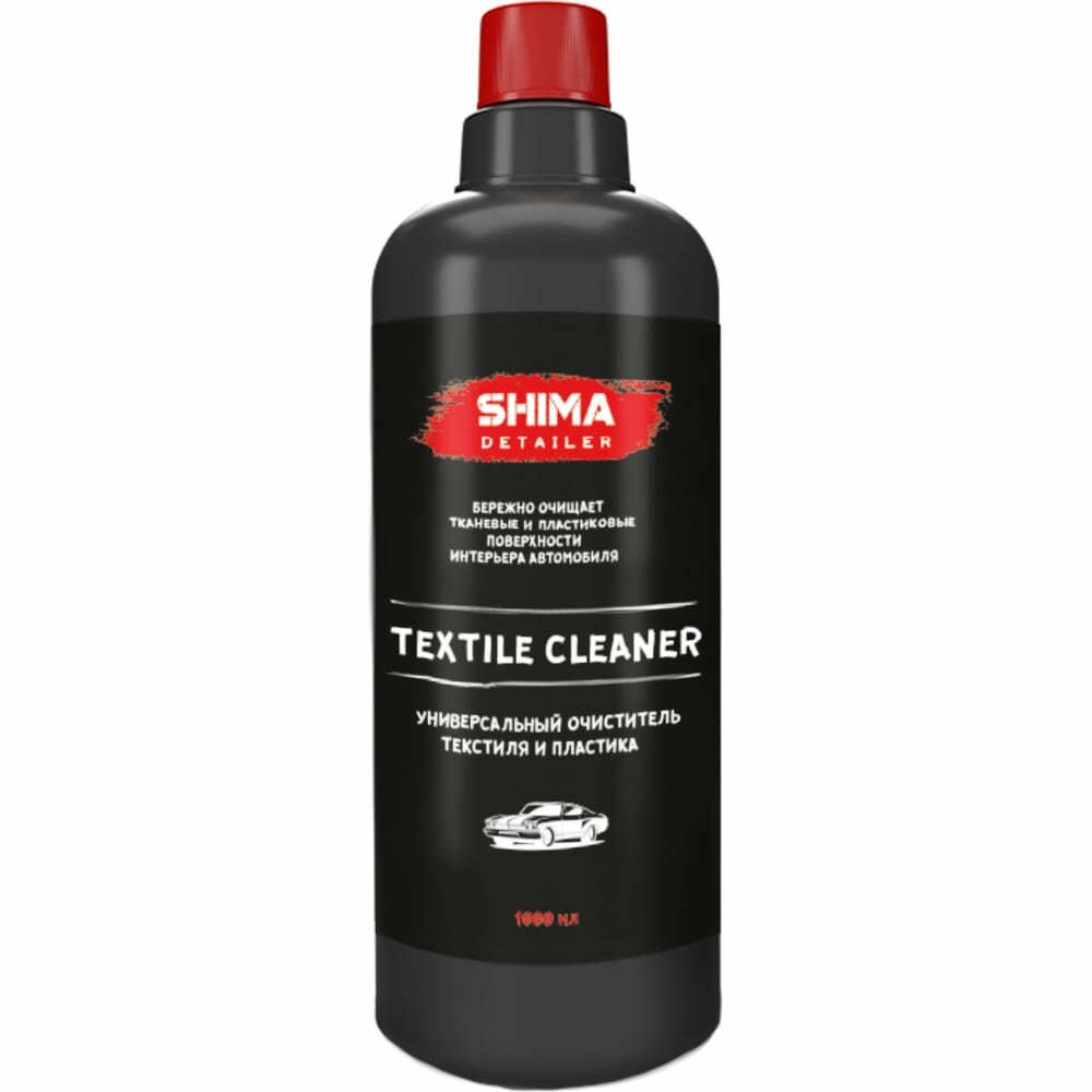 Высокоэффективный очиститель текстиля SHIMA DETAILER TEXTILE CLEANER