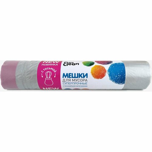 Суперпрочные мешки для мусора Fun Clean 16757