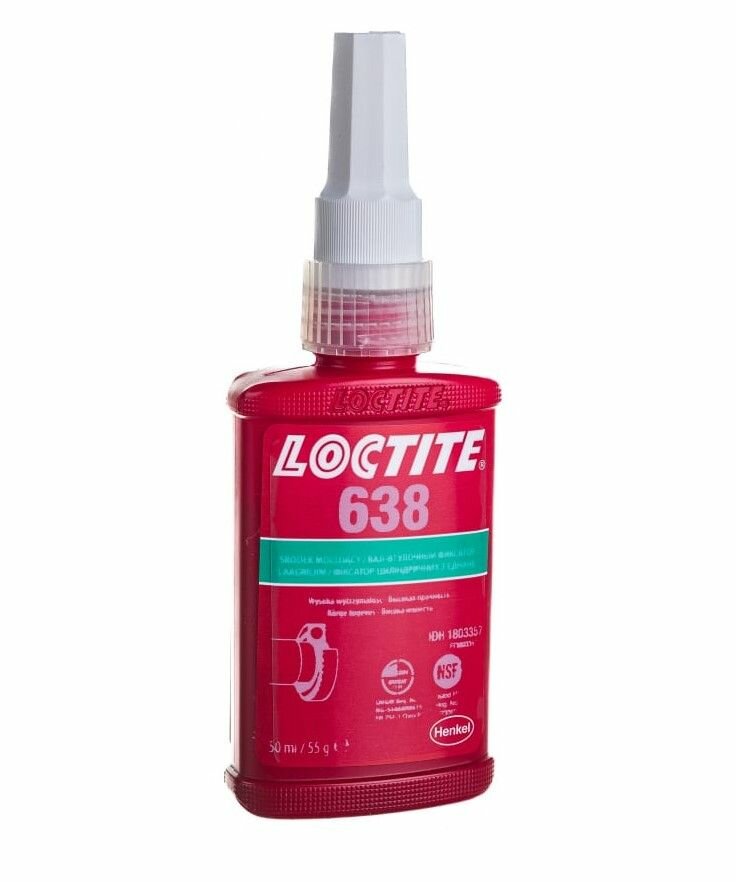 LOCTITE 638, 50 мл. Высокопрочный вал-втулочный фиксатор Китай — фото 7