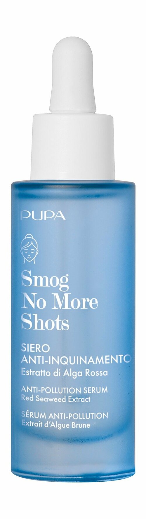 PUPA Сыворотка для лица Smog No More Shots, 30 мл