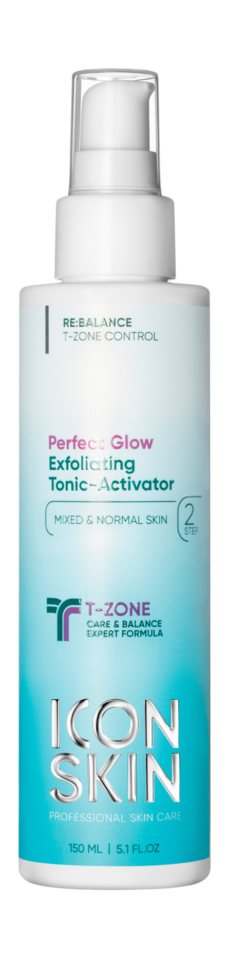 Icon Skin Обновляющий тоник-активатор с кислотами Perfect Glow, 150 мл (Icon Skin, ) - фото №14