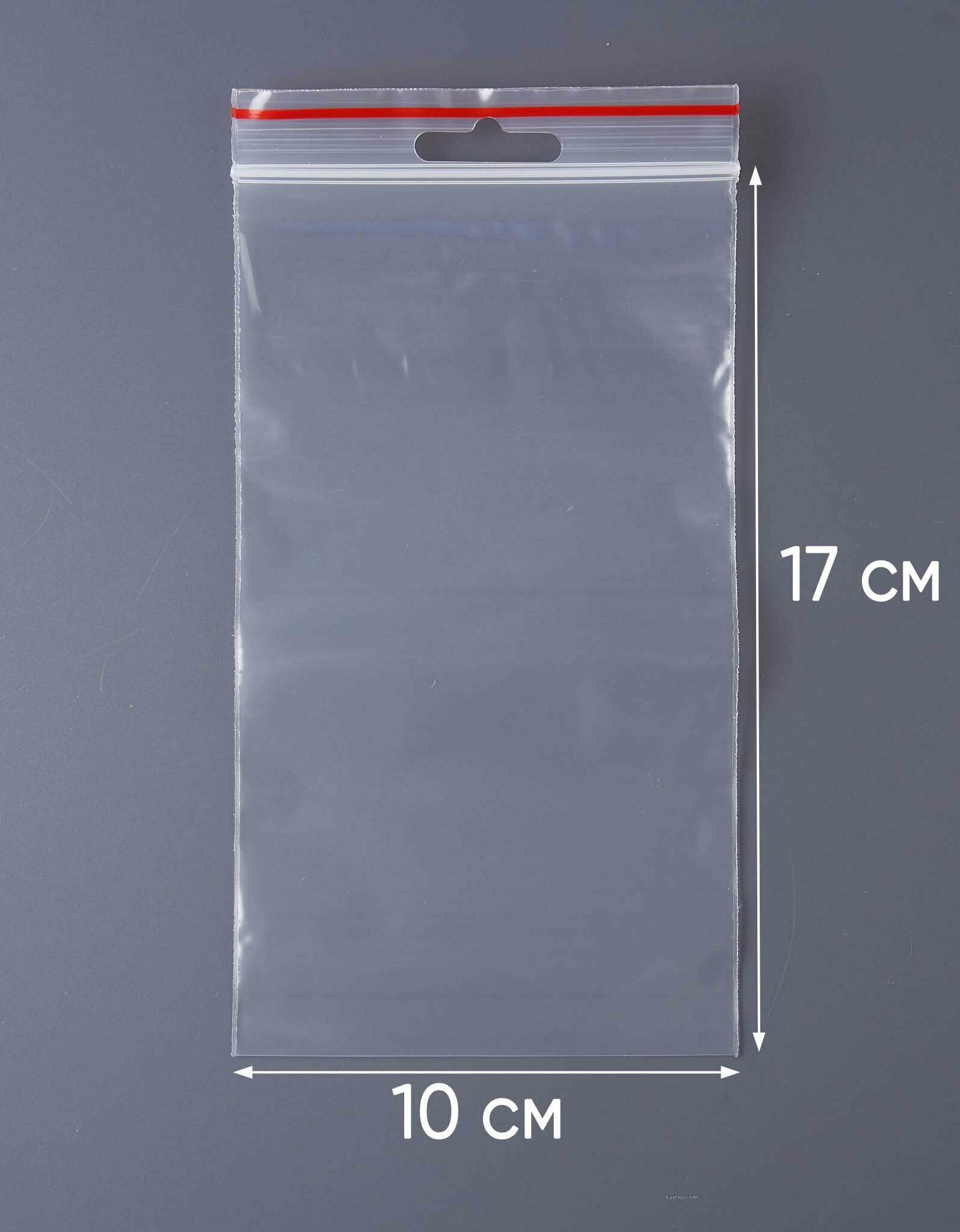Пакет с замком Zip-Lock (Зип лок), 10х17 см, 60 мкм, с европодвесом, сверхпрочный, 200 шт. - фотография № 2