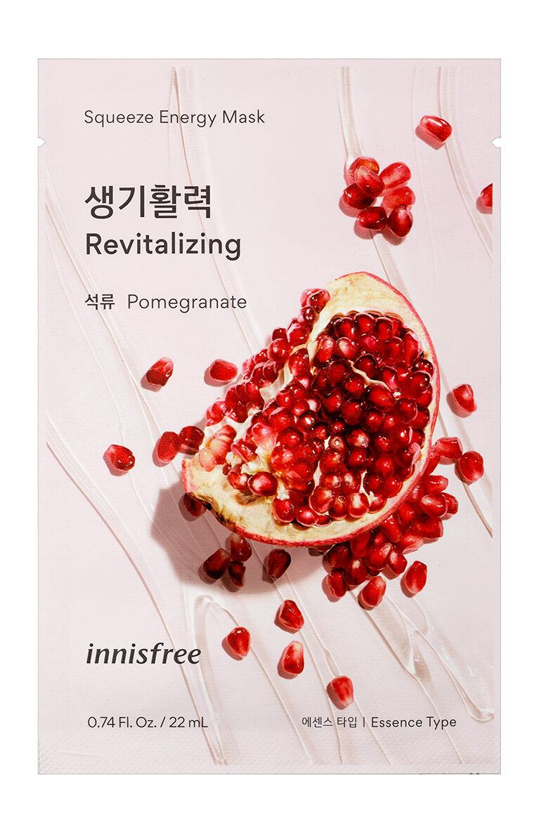 Тканевая маска для лица Innisfree Squeeze Energy Mask Pomegranate 22 мл .