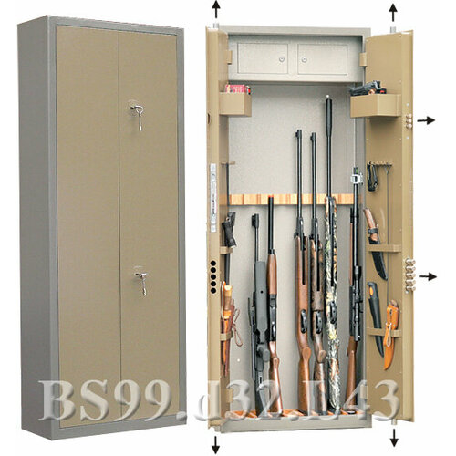 Оружейный сейф BS99. d32. L43