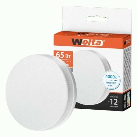 фото WOLTA лампа светодиодн. GX53 8W (650lm) 4000K 4K 25S75R8GX53 30x75x75 (арт. 822535)