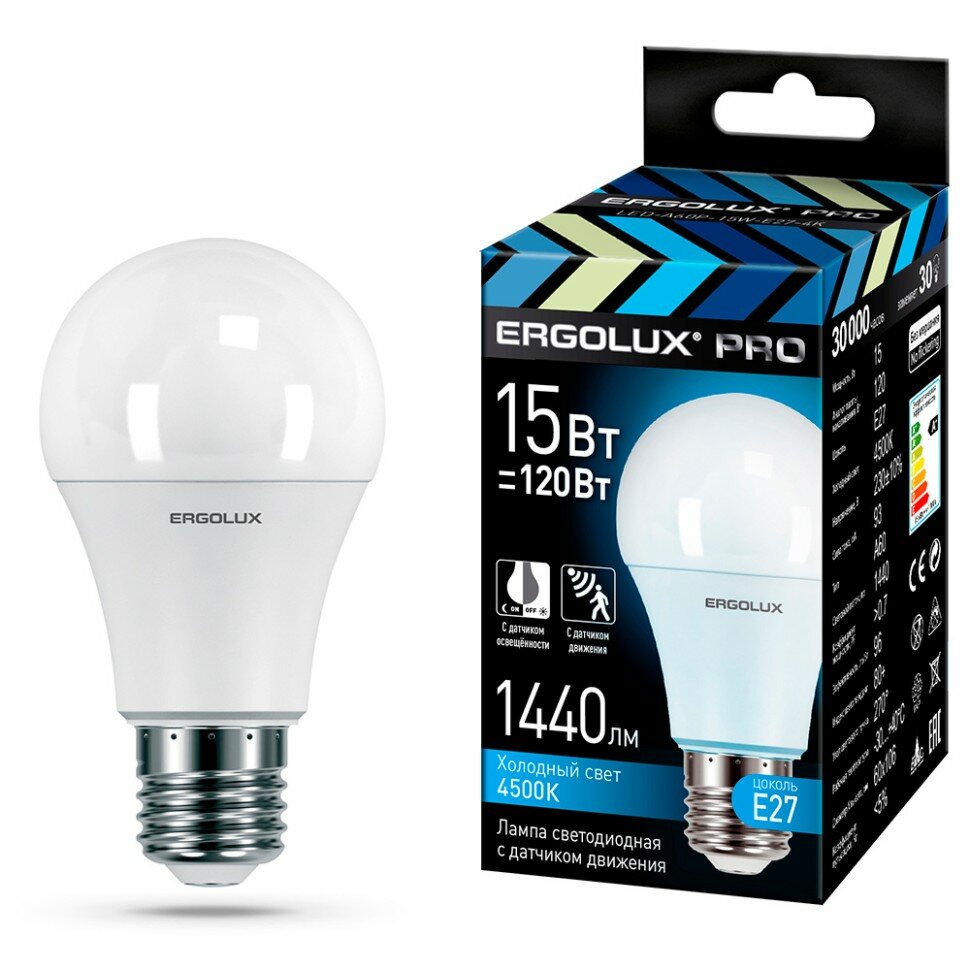 Эл. лампа светодиодная ЛОН 15Вт с датчиками LED-A60P-15W-E27-4K PRO ( Е27 4500К 220-240В )Ergolux