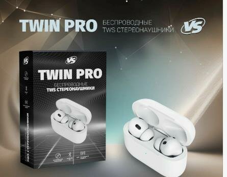 Наушники PERFEO (VS_TWS05) VS TWS TWIN PRO белые