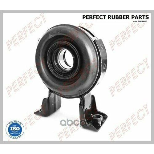 Подшипник подвесной Perfect IS06TFRB