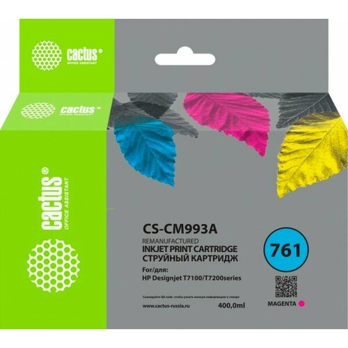 Картридж струйный Cactus CS-CM993A №761 пурпурный (400мл) для HP HP DesignJet T7100/Т7200 CS-CM993A cactus картридж совместимый кактус cactus cs cm993a 1842336 cm993a пурпурный 400 мл