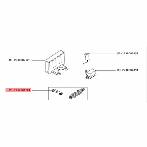 Малая щетка для робота-пылесоса Tefal RG7/8. (RS-2230001281)