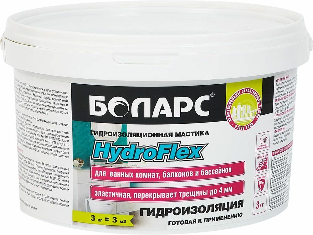Боларс ГидроФлекс мастика эластичная полимерная (3кг) / боларс HydroFlex гидроизоляционная полимерная мастика эластичная (3кг)