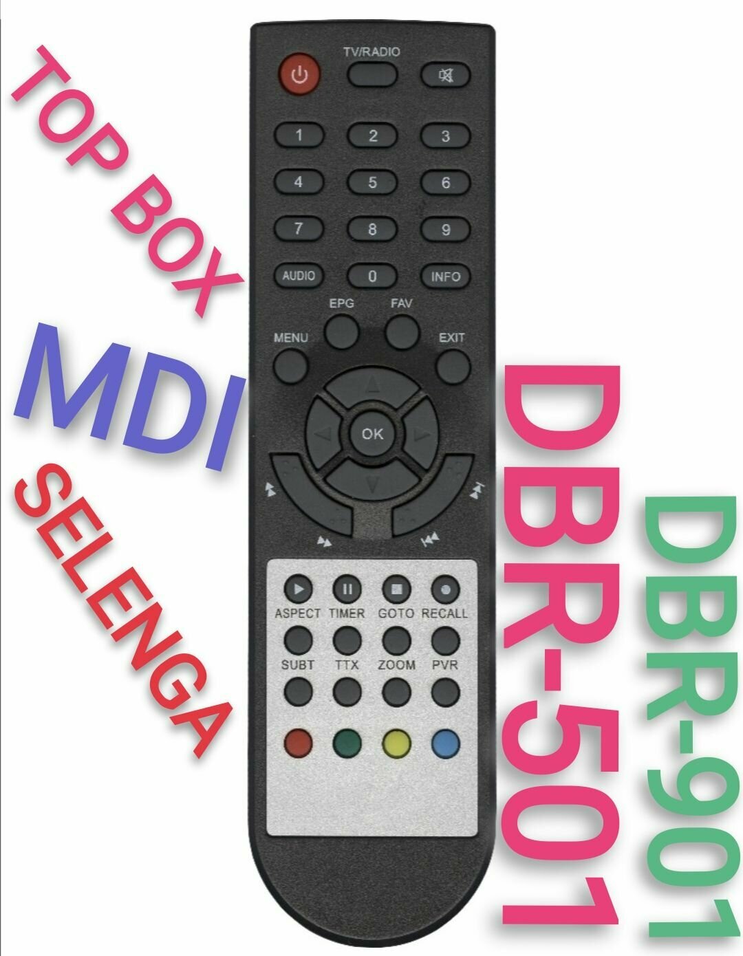 Пульт к MDI- DBR-501 (DBR-901) Top BOX/ selenga приставки