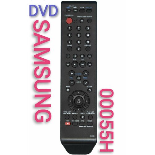 Пульт 00074а для SAMSUNG/самсунг DVD плеера пульт huayu hsd 2031 hsd 2130 для dvd плеера xoro