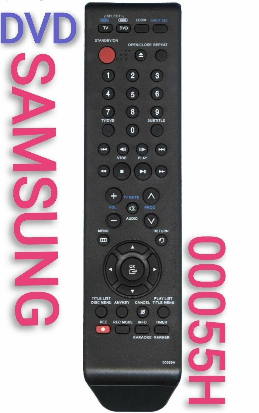Пульт 00074а для SAMSUNG/самсунг DVD плеера