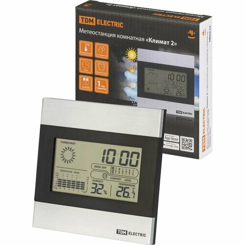 Комнатная метеостанция TDM Климат 2 90500₽