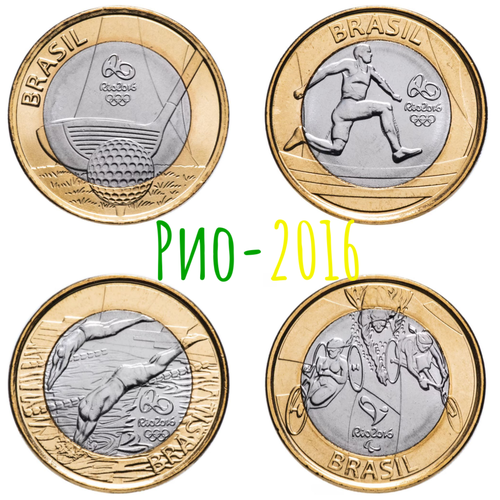Бразилия Олимпиада в Рио де Жанейро-2016 Набор из 4 монет 2014 г «Гольф, легкая атлетика, плавание, паралимпиада» I