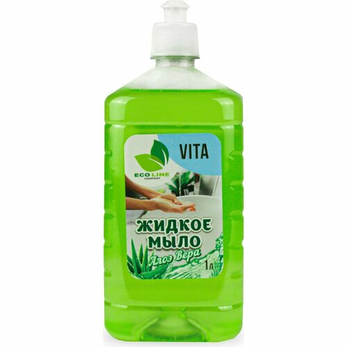 NEOLINE жидкое мыло 