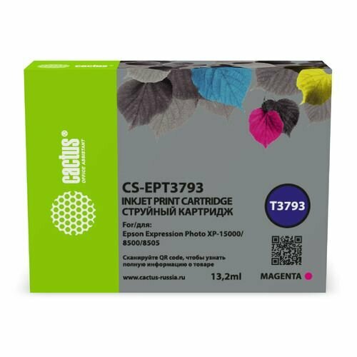 5pcs t3661 chip waste ink maintenance box chip for epson xp 15080 xp15010 xp 8500 xp 8505 xp 8600 xp 8605 xp6000 xp 6100 xp 970 Картридж Cactus CS-EPT3793, 378XL, пурпурный / CS-EPT3793