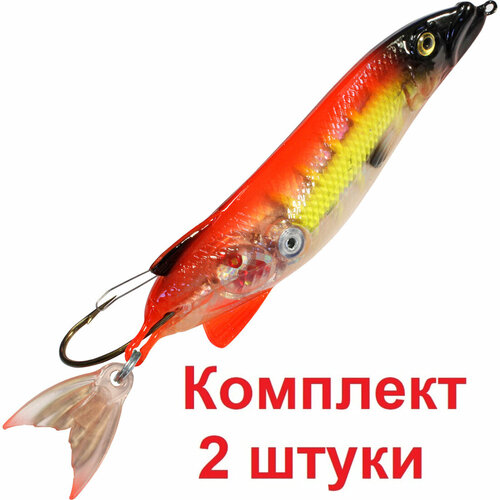 фото Блесна для рыбалки aqua nord bone 24,0g, цвет 029 (незацепляйка), 2 штуки в комплекте