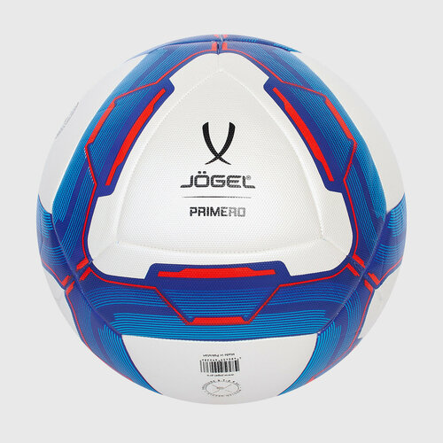 Футбольный мяч Jogel Primero УТ-00017606, р-р 5, Белый