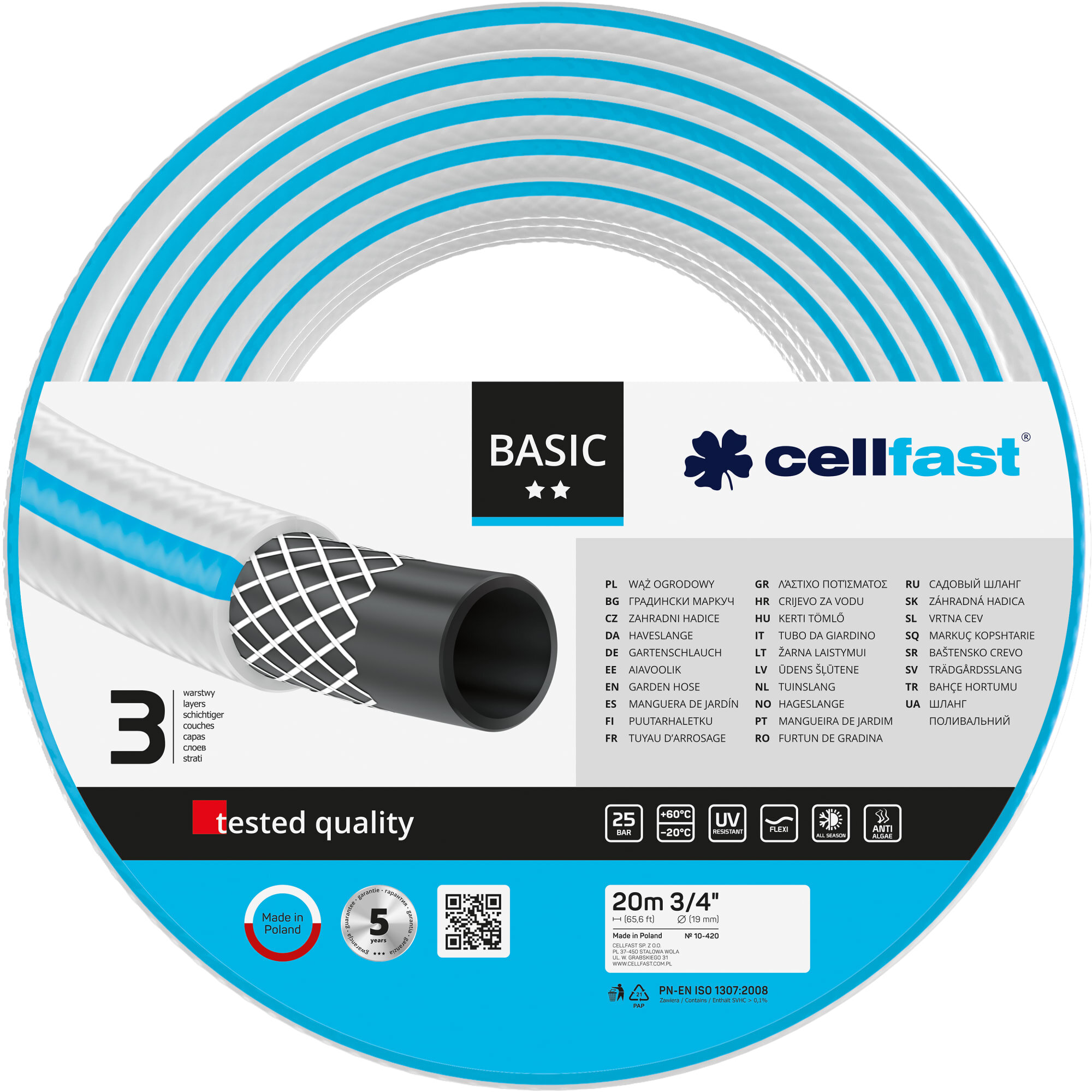 Шланг для полива Cellfast Basic ø19 мм 20 м, ПВХ - фотография № 1