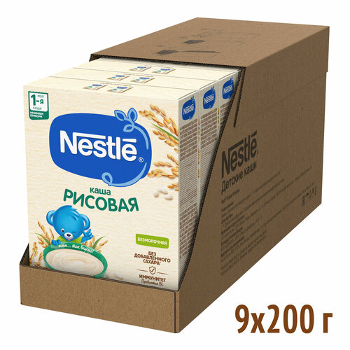 Каша Nestle безмолочная рисовая с 4 месяцев 200 г 9 шт каша безмолочная рисовая фрутоняня с 4 месяцев 200 г