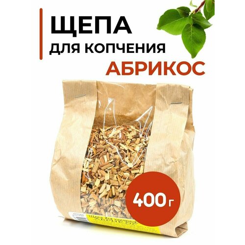 чанки для копчения абрикос без коры 2кг Щепа для копчения Абрикос, 400 г
