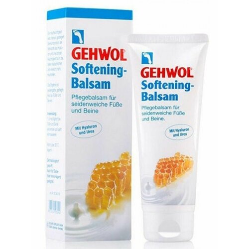 Gehwol Softening Balm - Ухаживающий бальзам 125 мл