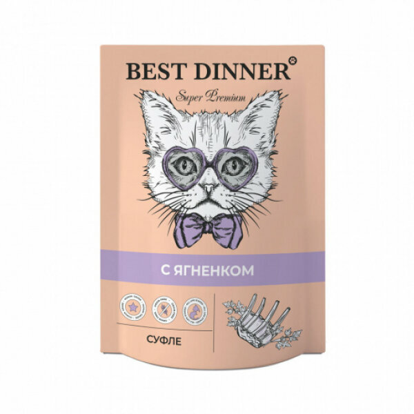 Best Dinner SuperPremium Пауч для кошек суфле с Ягнёнком 85 гр x 12 шт.