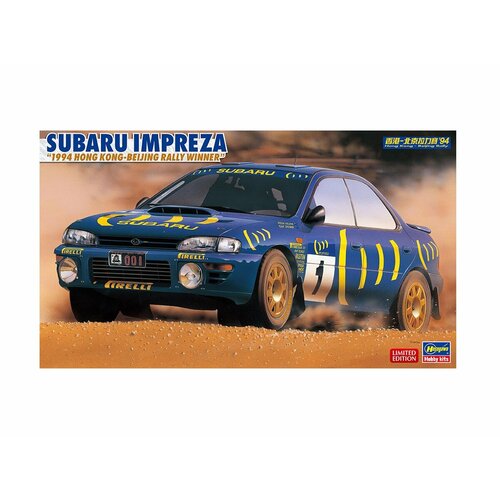 20589 Hasegawa Автомобиль Subaru Impreza 1994 Hong Kong-Beijing Rally Winn (Limited Edition) (1:24) карта азиатско тихоокеанского региона 100х100 см 1 6 600 000