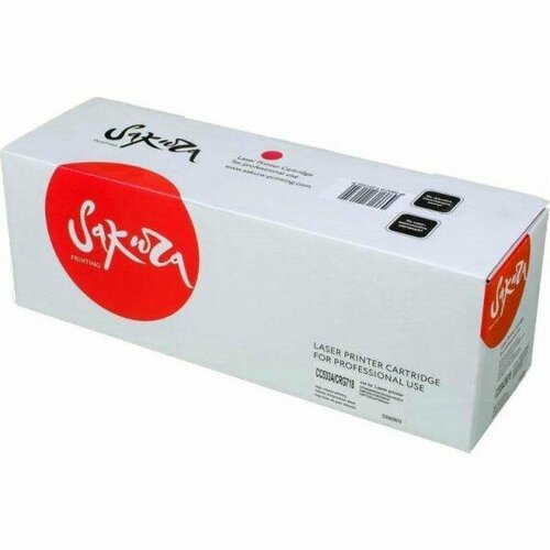 CC533A / Cartridge 718M Sakura совместимый пурпурный тонер-картридж для HP Color LaserJet CM 2320; C