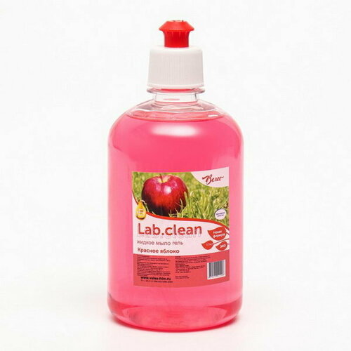 Жидкое мыло нежно-розовое Красное яблоко, крышка пуш-пул, 500 мл, 3 шт.