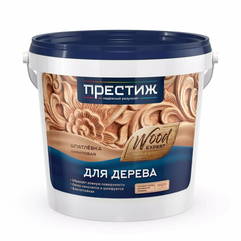 фото Шпатлевка Престиж, акриловая, по дереву, для внутренних и наружных работ, красное дерево, 1 кг