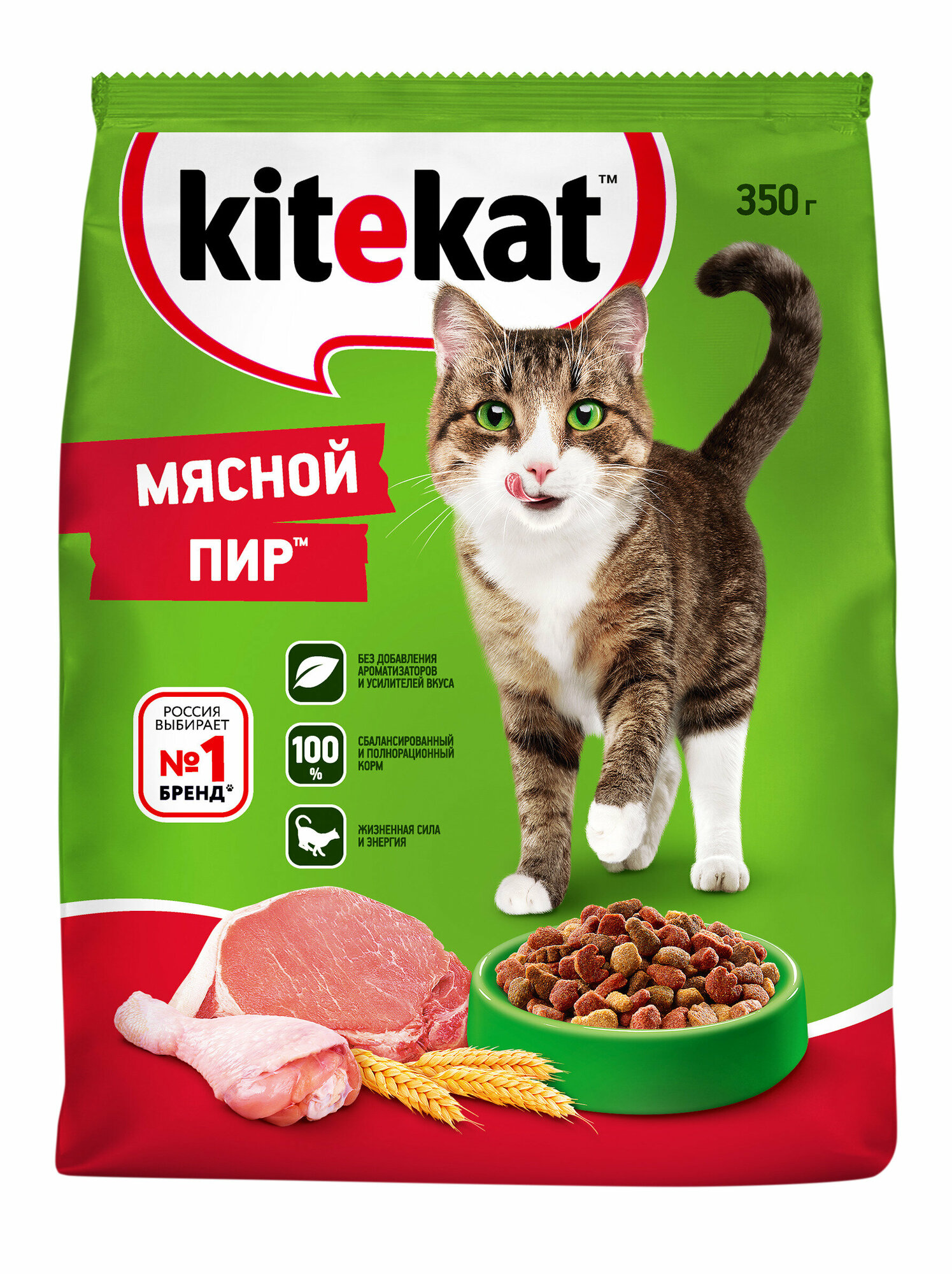 Сухой корм для кошек Kitekat, Мясной пир, 20 шт. по 350 г - фотография № 2