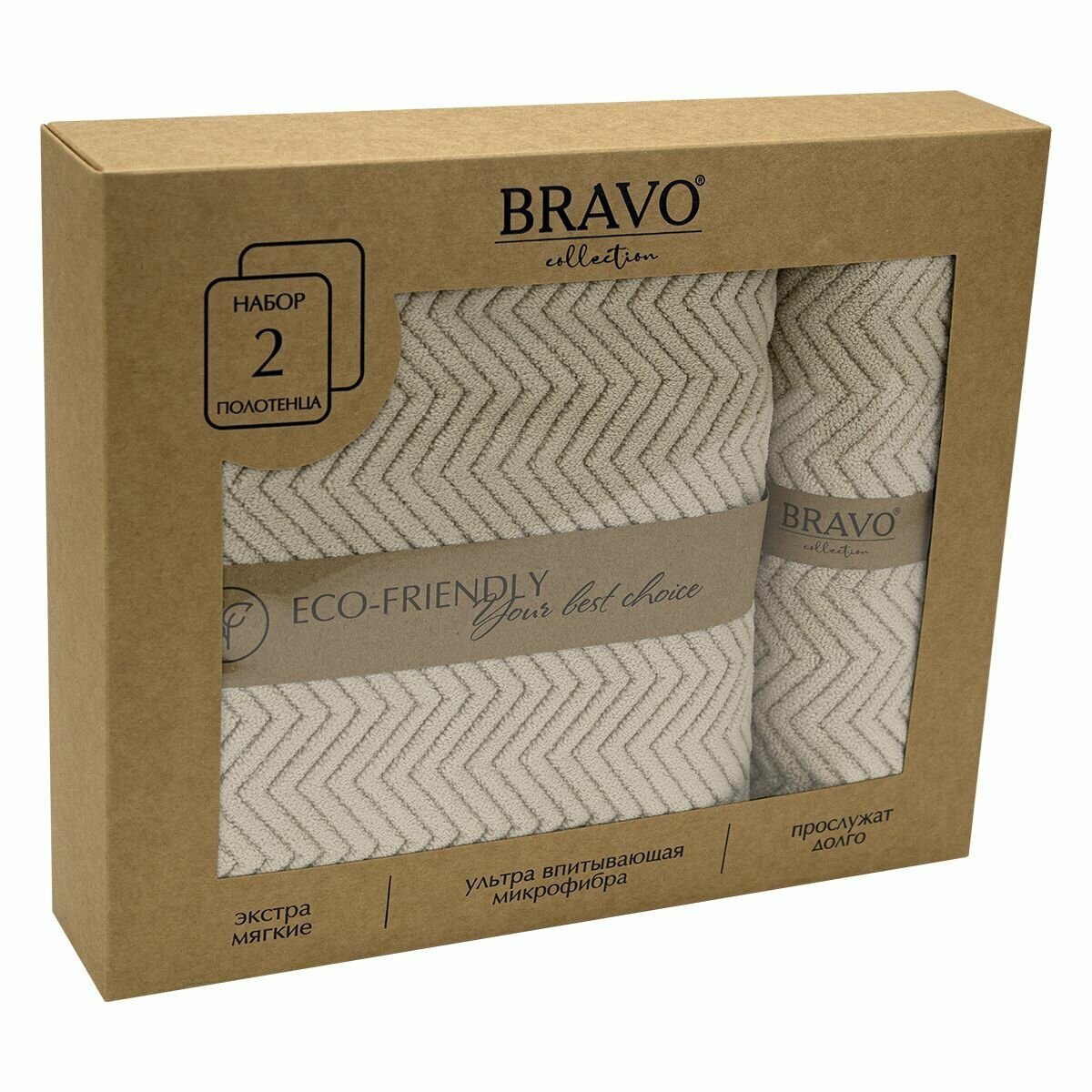 Набор полотенец BRAVO Крафт (35х75см+70х140см) бежевый м0904_05 - фото №2