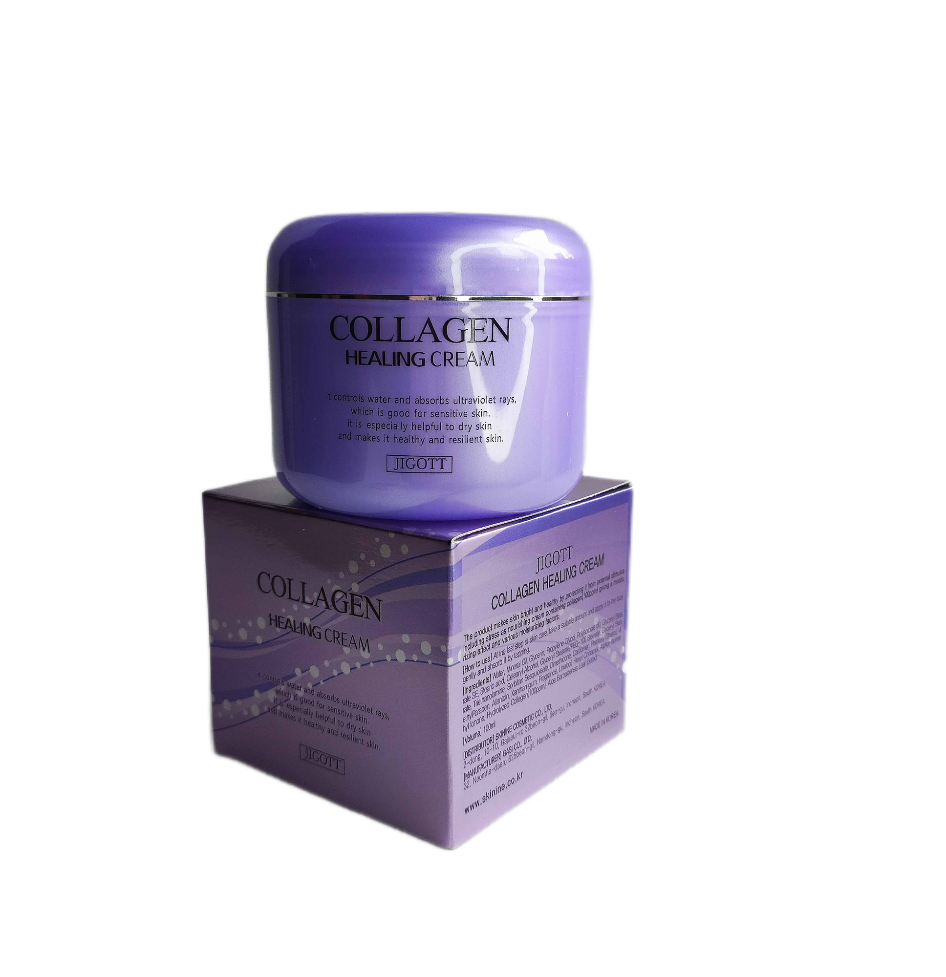 Крем ночной для лица JIGOTT COLLAGEN HEALING CREAM питательный с коллагеном, 100 мл.